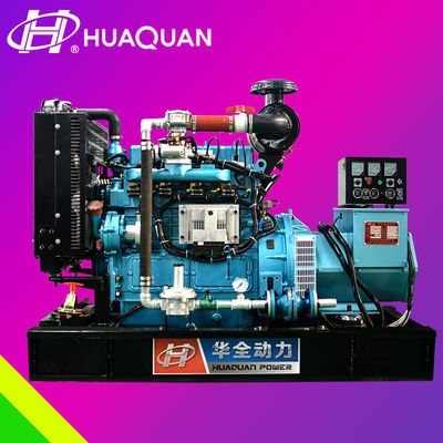 calidad  20kw Weifang Good Quality Natural Gas Engine Generator Set Price HQF-20 fábrica